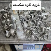 خرید نقره شکسته و سالم
