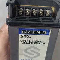 منبع تغذیه سوئیچینگ