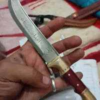 چاقوی مرصعی بلخ افغانستان چهار میلیون|کوهنوردی و کمپینگ|زابل, |دیوار