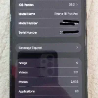 iphone 15pro max 256G ZAA 97% بدون ریجستری