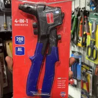 رابط فرز به اره زنجیری|ابزارآلات|رشت, انصاری|دیوار