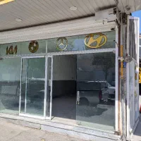 اجاره یک باب مغازه