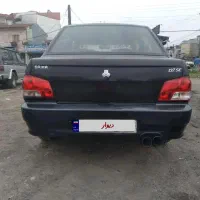 ۱۳۲ دوگانه شرکتی.