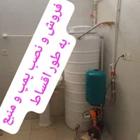 فروش اقساط10ماهه تصفیه آب،کولر آبی،گازی،پمپ و منبع|آبگرمکن، پکیج، شوفاژ|یزد, |دیوار