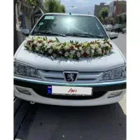 فروش پارس ۹۲ دوگانه دست