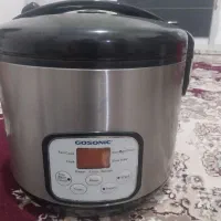 قلیون