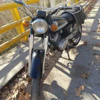 یاماها سوپر