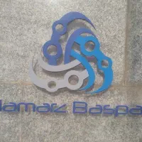 کارگر تولید