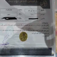 ال ۹۰ مدل ۹۴|خودرو سواری و وانت|تهران, علم و صنعت|دیوار