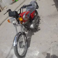 هندا۹۵