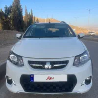 کوییک اتومات فول پلاس 99/12