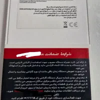 گوشی سامسونگ A55 پلمپ|موبایل|زاهدان, |دیوار