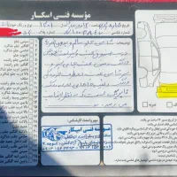 ایکس ۲۲ دنده|خودرو سواری و وانت|یزد, |دیوار