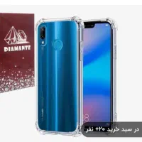 کاور گوشی 3eنوا