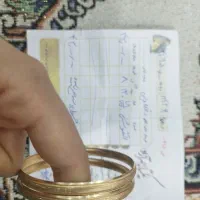 فروش طلا