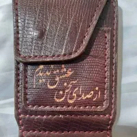 کیف جا کارتی