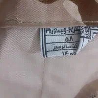 لباس نظامی وپوتین|لباس|کرمانشاه, |دیوار