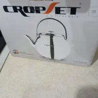 قوری استیل جنس ترکی|قوری، کتری، قهوهساز دستی|زاهدان, |دیوار