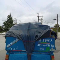 نیسان باروانت خاورگیشاجنت شرق غرب پیروزی رسالت کرج