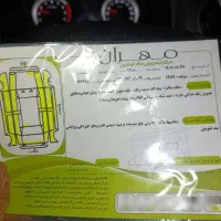 پراید89دوگانه شاسی سالم|خودرو سواری و وانت|ابریشم, |دیوار