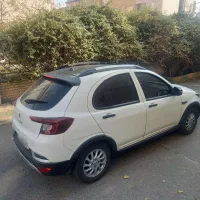 اطلس جی فول آپشن