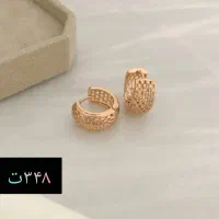 گوشواره استیل