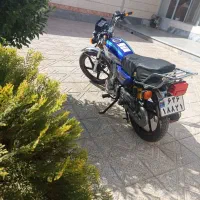 موتور 200پیشرو