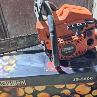 اره زنجیری بنزینی Mc Dillen مدل JS-5800