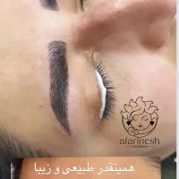 جشنواره ی ارایش دایم صورت|خدمات آرایشگری و زیبایی|سیرجان, |دیوار