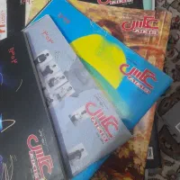 مجله هنری قدیمی|مجلات|تهران, حکیمیه|دیوار