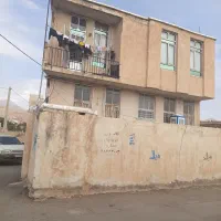 خانه-فروش
