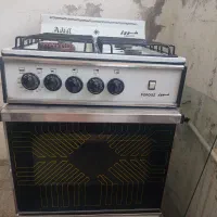 گاز فردار