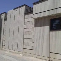 سفالکار نماکار