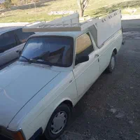 باربری واسباب کشی
