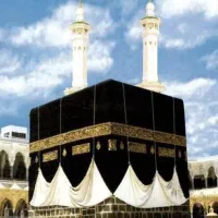 فیش حج عمره|تور و چارتر|تهران, نارمک|دیوار