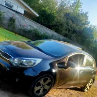 کیا ریو منطقه آزاد دائمی