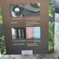 چای ساز میکل|سماور، چای‌ساز، قهوه‌ساز|تهران, ستارخان|دیوار