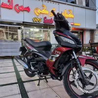 tvs 150 اصل هندی