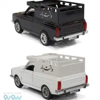 وانت بارتلفنی درون شهری بیرون شهری