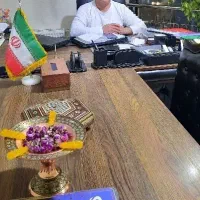 سکه دارایی شماست مراقبت دفتروکالت.و.مشاوره.حقوقی