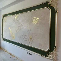 گچکار