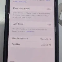 ایفون 15 نرمال