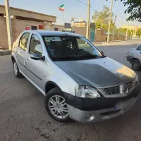 ال 90بدون رنگ
