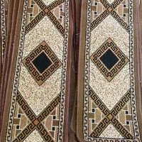 روپله ای
