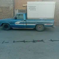 مزدا یخچال دار