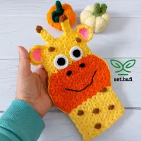 هدیه ای خاص برای کودکان  ( ورق بزنید)