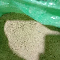 سویا مخصوص مرغ و بوقلمون|حیوانات مزرعه|اسدآباد, |دیوار