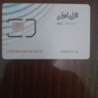 کد۴رند