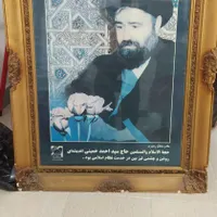 تابلو