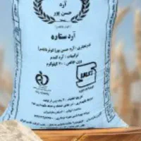فروش آرد آزاد